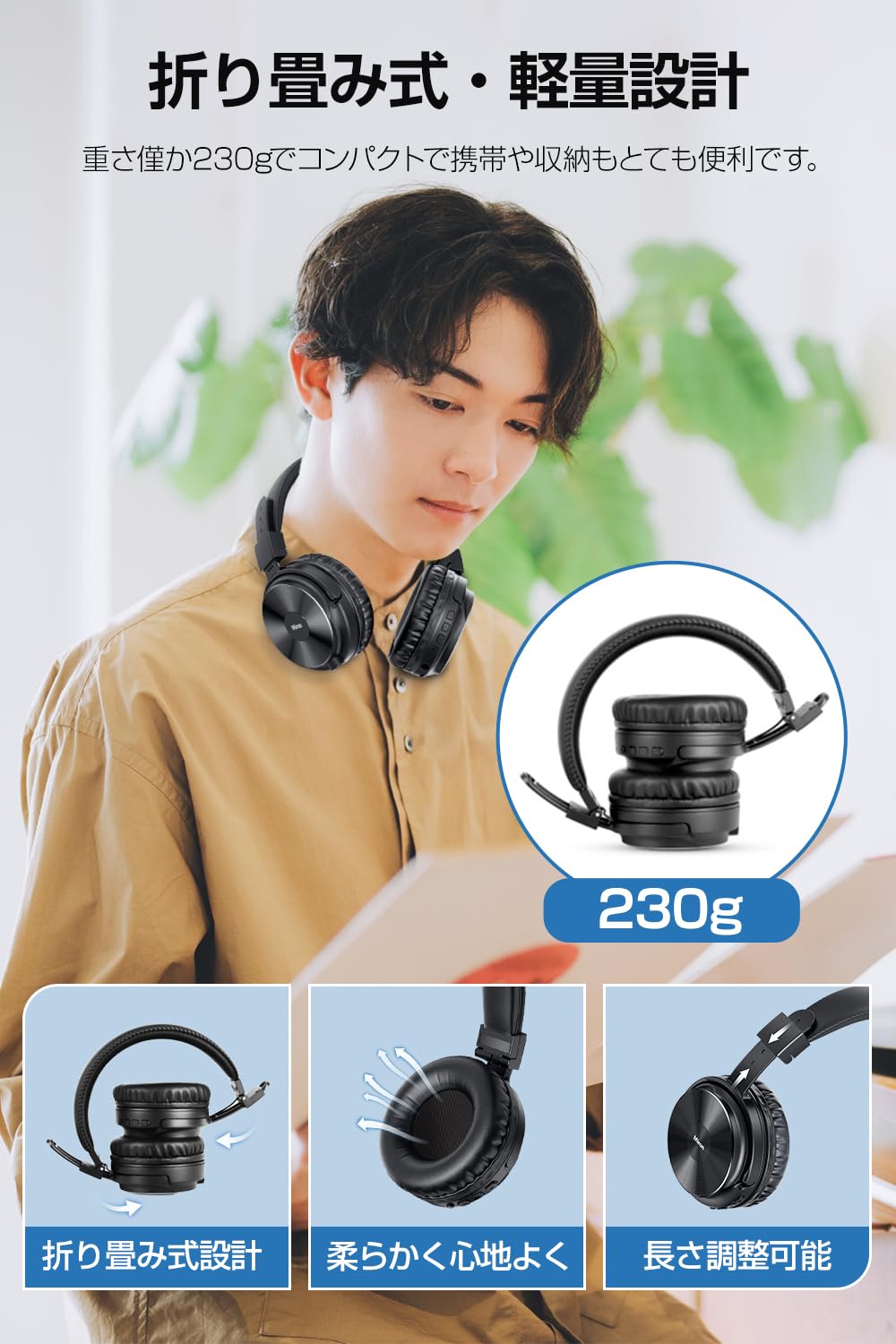 Amazon.co.jp: ヘッドホン Bluetooth 【2025業界多機能 有線・無線